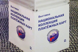 ���������������� ����� ��� ��������� ��������� ����������� ���� � �������-����