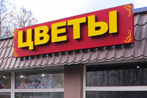 �������� ������� �� ��������� ��������� ������� ��� �������� ������� � �. ��������