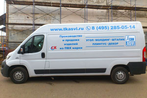 ������������� ���������� Fiat Ducato ��� �������� �������� ���� � �. �������
